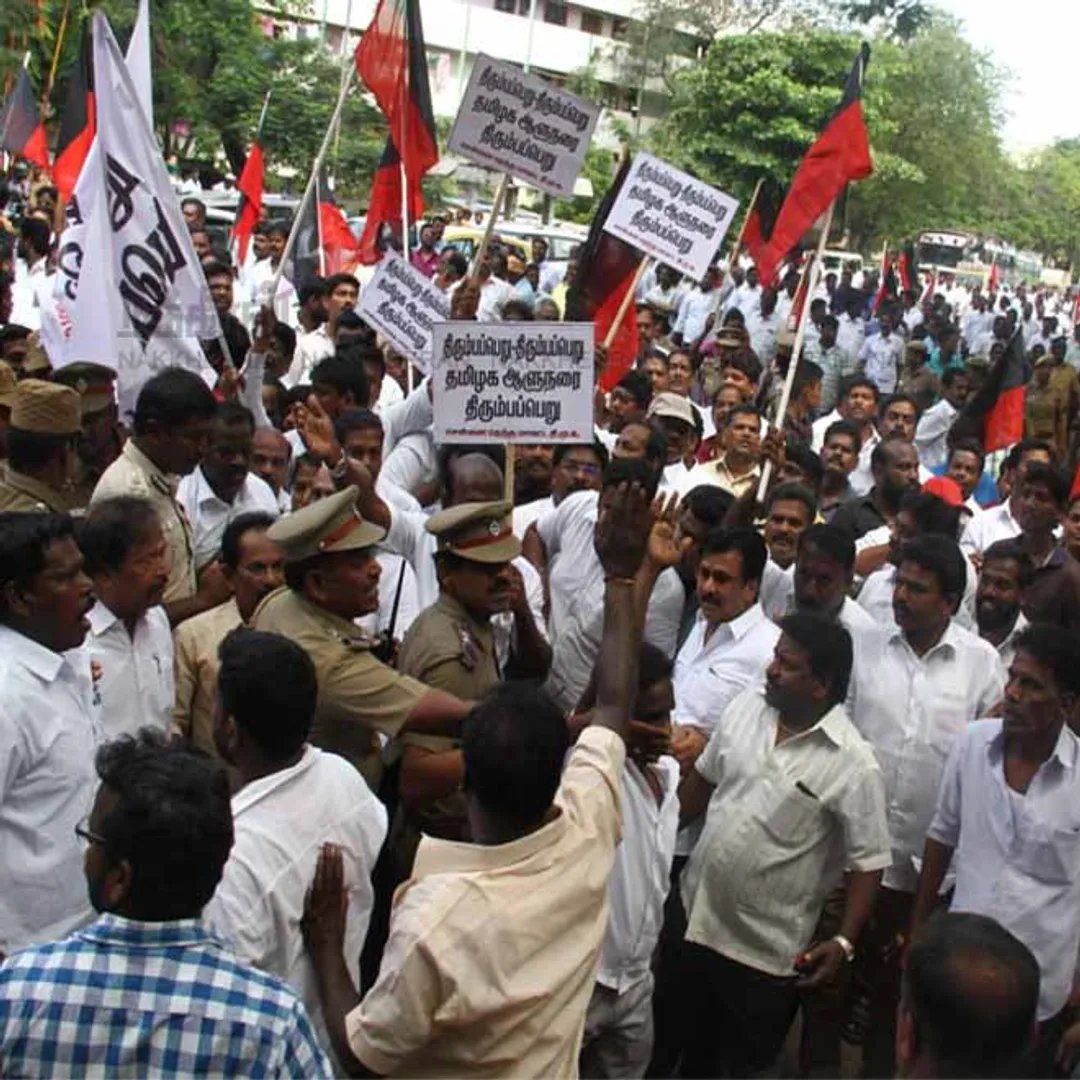 dmk protest